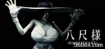 x9hcbc-0.jpg