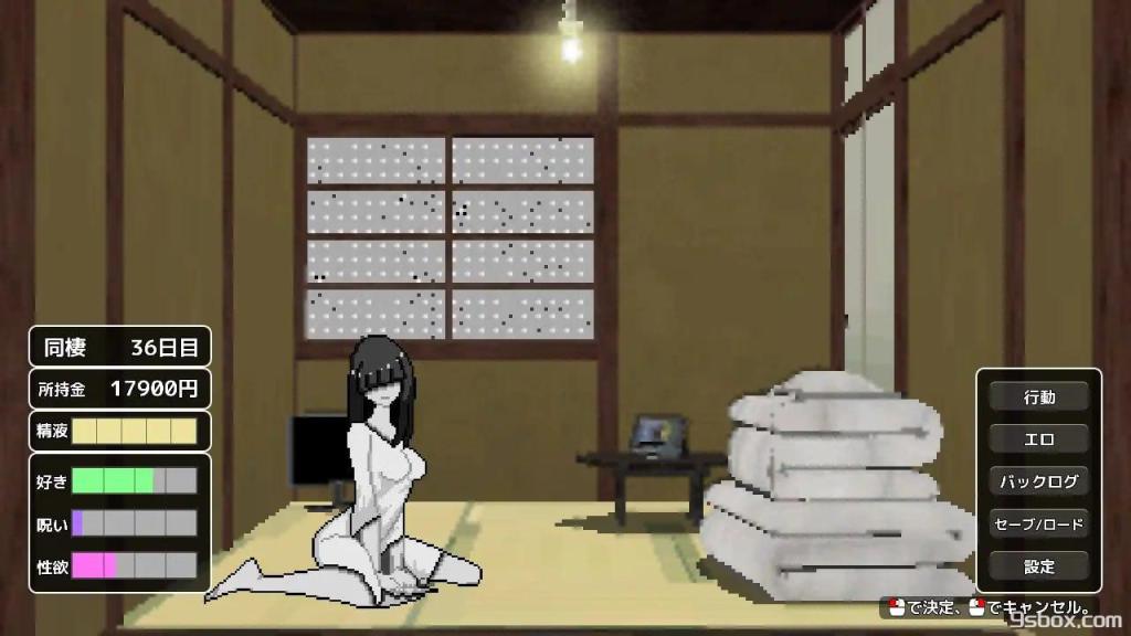 xgoehb-0.jpg