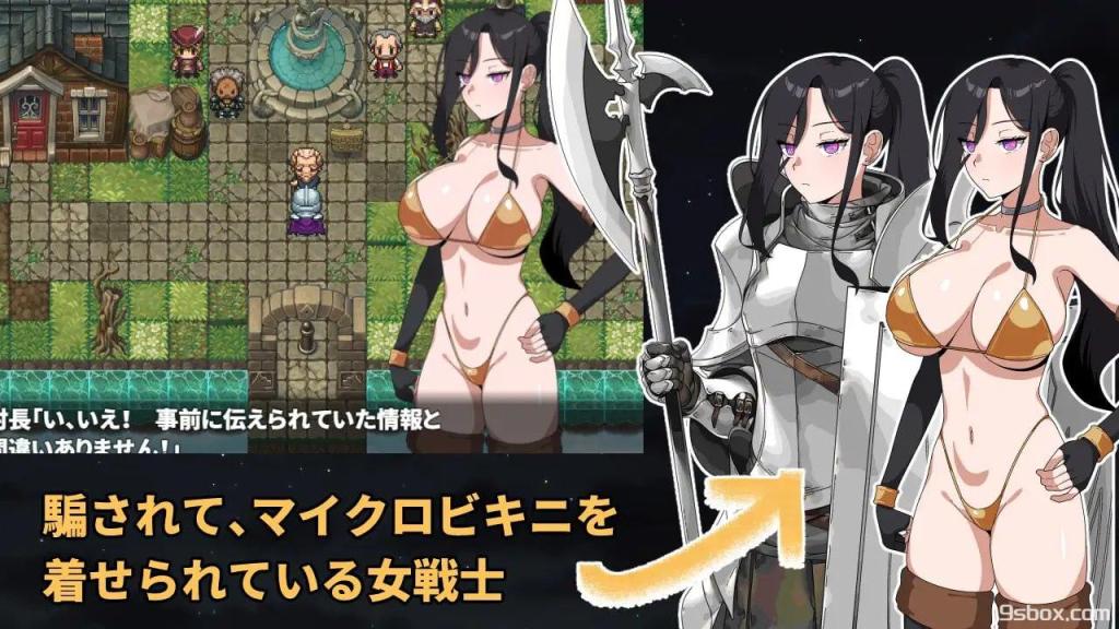 ozuuqa-0.jpg