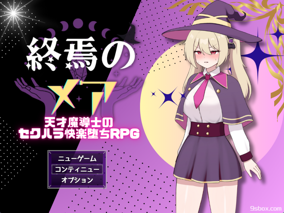 dssedx-0.png